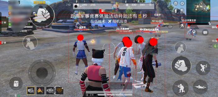 和平精英火焰鸟下载免费 - 热门直装辅助再次来袭